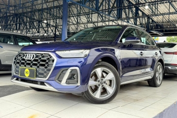Q5