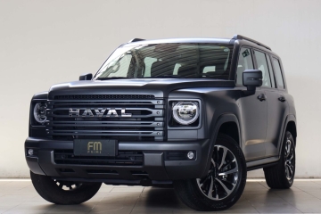 HAVAL H9